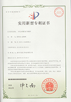 һwpʽU(ku)w^U(zhun)