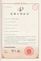 һwpʽU(ku)w^(zhun)